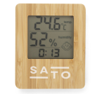 Station météo