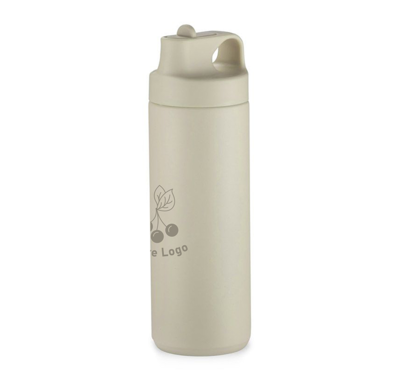 bouteille personnalisable beige
