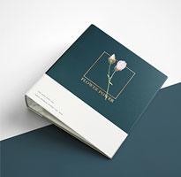 Classeurs personnalisés